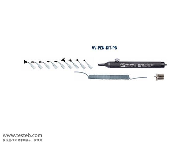 美國(guó)Virtual VV-PEN-KIT-PB吸筆頭與吸盤(pán)配件