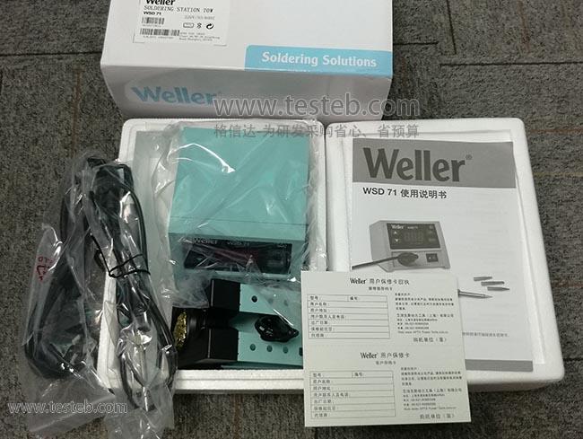 威勒Weller WSD71電焊臺(tái)