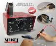 meisei工具五金
