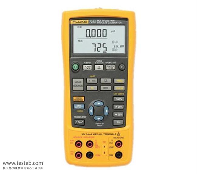 福祿克Fluke 725S過程校驗(yàn)儀